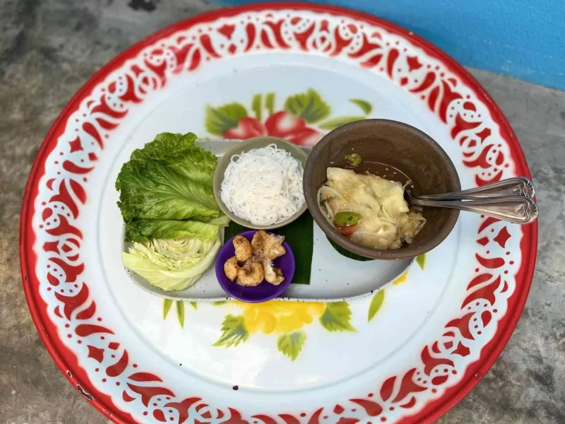 ຕຳໝາກຮຸ່ງ - Tam Mak Hoong